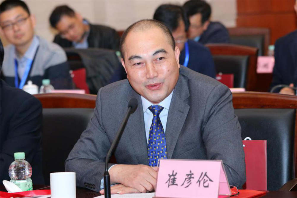 20171208095403_849 pgµç×ÓÄ£ÄâÆ÷(ÖйúÓÎ)¹Ù·½ÍøÕ¾