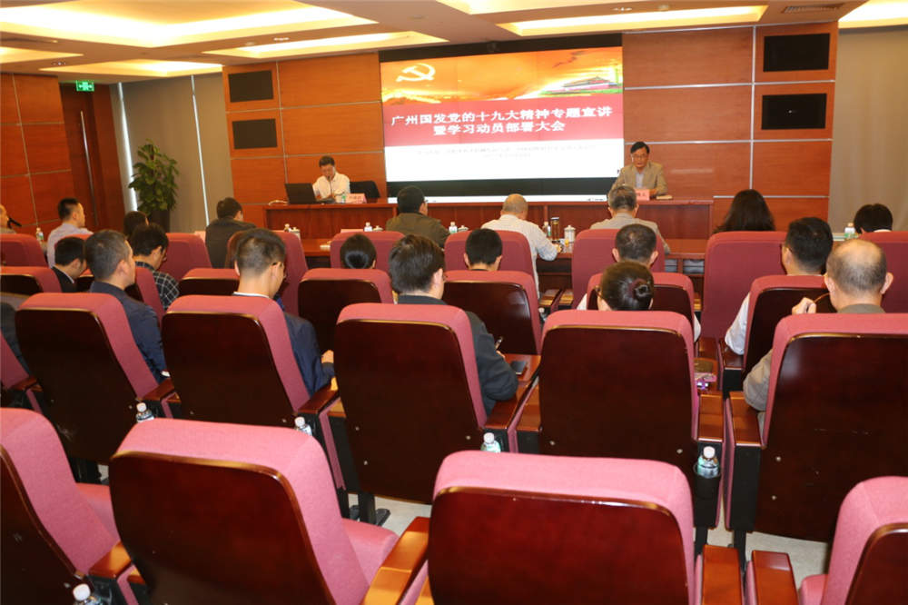 20171208111330_901 pgµç×ÓÄ£ÄâÆ÷(ÖйúÓÎ)¹Ù·½ÍøÕ¾