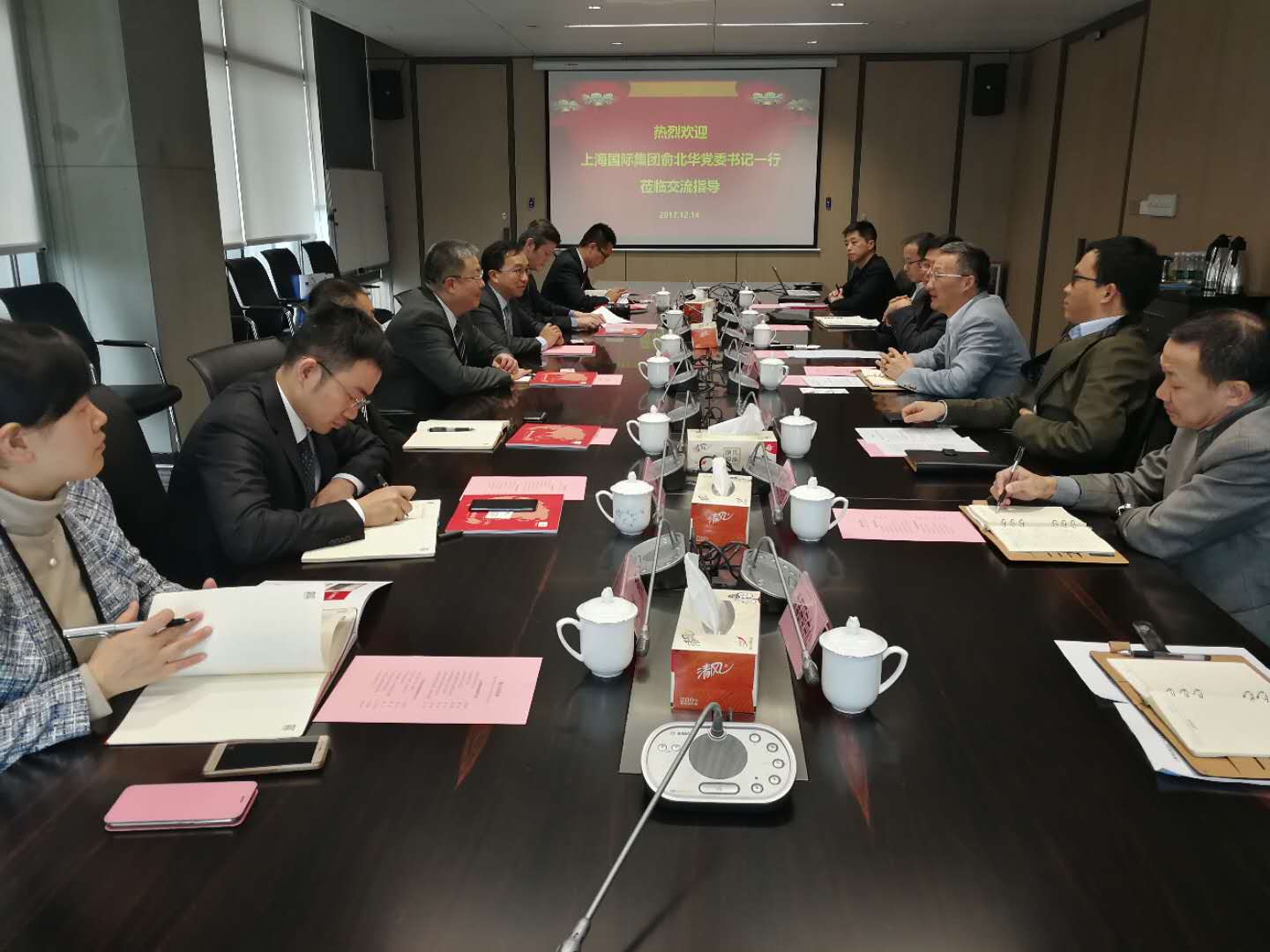 pg����ģ����(�й���)�ٷ���վ