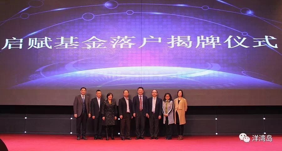 20180130113814_633 pg电子模拟器(中国游)官方网站