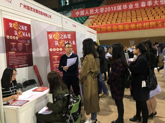 20180327084530_364 pg电子模拟器(中国游)官方网站