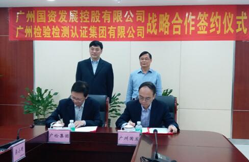 20180502155449_409 pgµç×ÓÄ£ÄâÆ÷(ÖйúÓÎ)¹Ù·½ÍøÕ¾