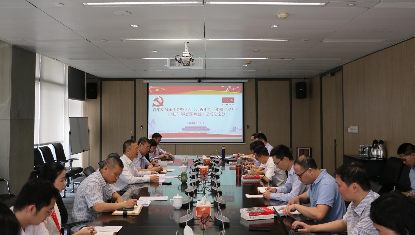 20180503152433_628 pg电子模拟器(中国游)官方网站