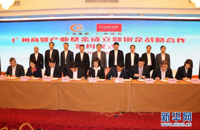 20180503162424_975 pgµç×ÓÄ£ÄâÆ÷(ÖйúÓÎ)¹Ù·½ÍøÕ¾