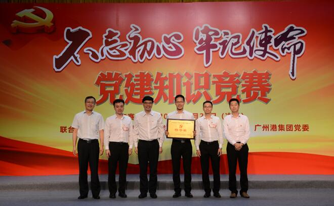 20180628164919_192 pgµç×ÓÄ£ÄâÆ÷(ÖйúÓÎ)¹Ù·½ÍøÕ¾