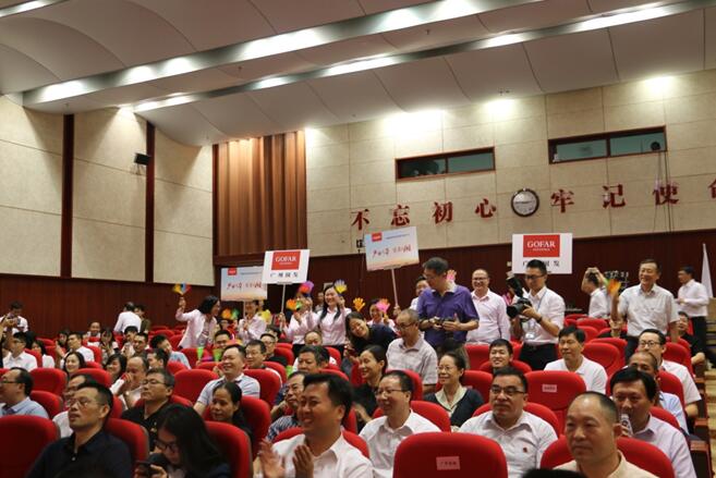 20180628164928_526 pgµç×ÓÄ£ÄâÆ÷(ÖйúÓÎ)¹Ù·½ÍøÕ¾