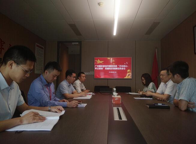 20180628164936_745 pgµç×ÓÄ£ÄâÆ÷(ÖйúÓÎ)¹Ù·½ÍøÕ¾