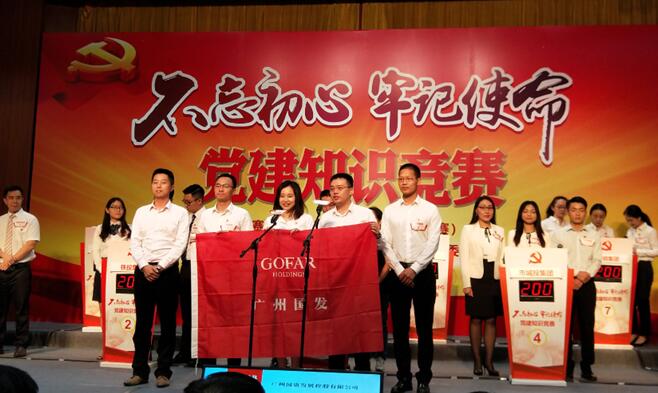 20180628164951_163 pgµç×ÓÄ£ÄâÆ÷(ÖйúÓÎ)¹Ù·½ÍøÕ¾