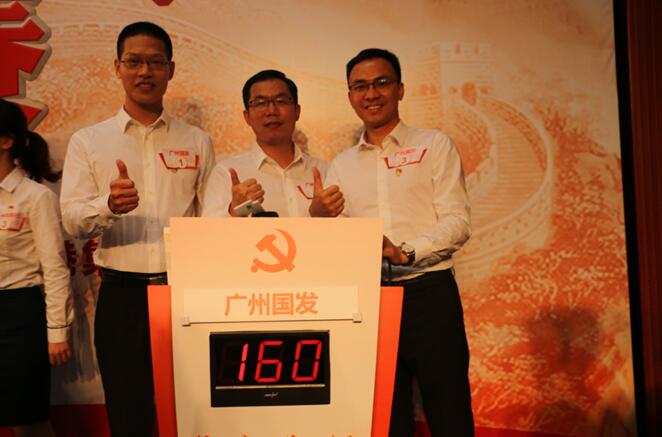 20180628164956_987 pgµç×ÓÄ£ÄâÆ÷(ÖйúÓÎ)¹Ù·½ÍøÕ¾