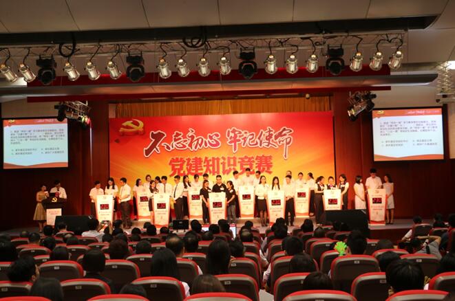 pg����ģ����(�й���)�ٷ���վ