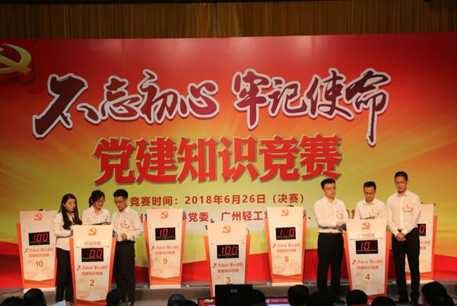 20180628165006_512 pgµç×ÓÄ£ÄâÆ÷(ÖйúÓÎ)¹Ù·½ÍøÕ¾