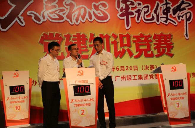 20180628165010_103 pgµç×ÓÄ£ÄâÆ÷(ÖйúÓÎ)¹Ù·½ÍøÕ¾