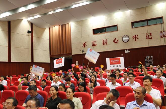 20180628165014_704 pgµç×ÓÄ£ÄâÆ÷(ÖйúÓÎ)¹Ù·½ÍøÕ¾