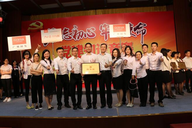 20180628165023_588 pgµç×ÓÄ£ÄâÆ÷(ÖйúÓÎ)¹Ù·½ÍøÕ¾