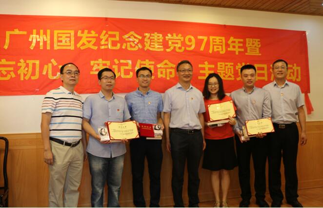 20180710124452_752 pgµç×ÓÄ£ÄâÆ÷(ÖйúÓÎ)¹Ù·½ÍøÕ¾