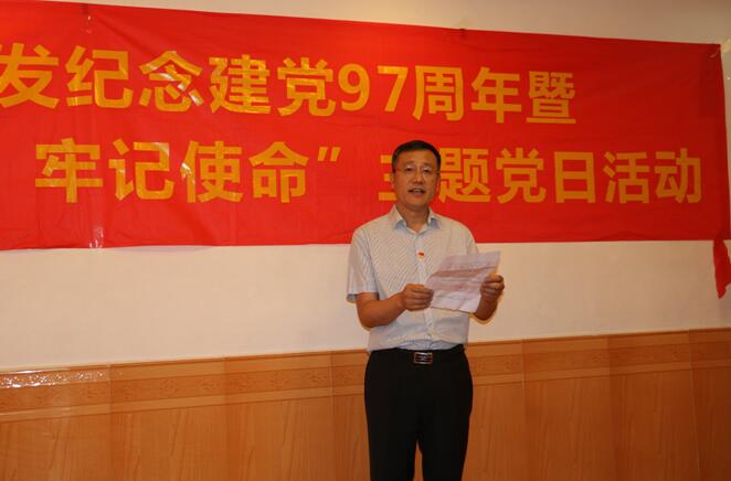 20180710124456_898 pgµç×ÓÄ£ÄâÆ÷(ÖйúÓÎ)¹Ù·½ÍøÕ¾