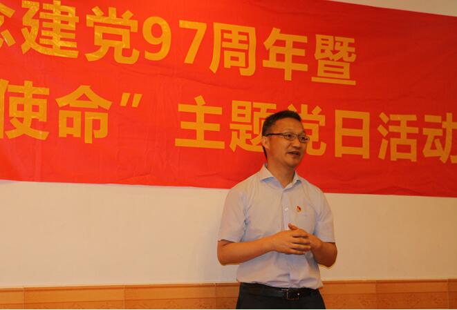 20180710124500_593 pgµç×ÓÄ£ÄâÆ÷(ÖйúÓÎ)¹Ù·½ÍøÕ¾