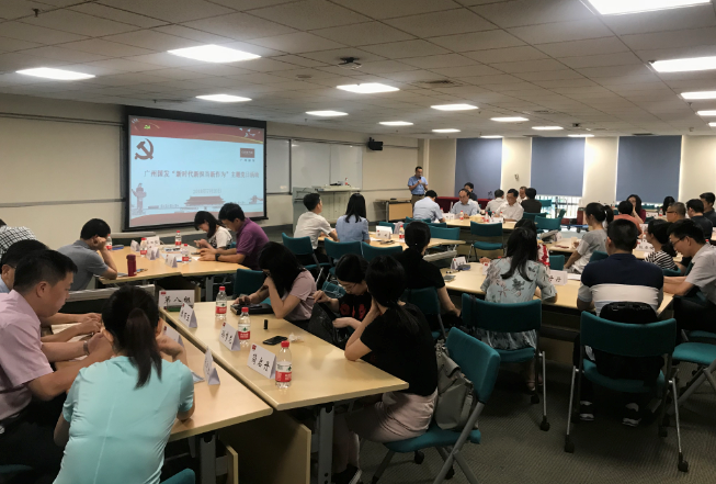 20180726082334_101 pg电子模拟器(中国游)官方网站