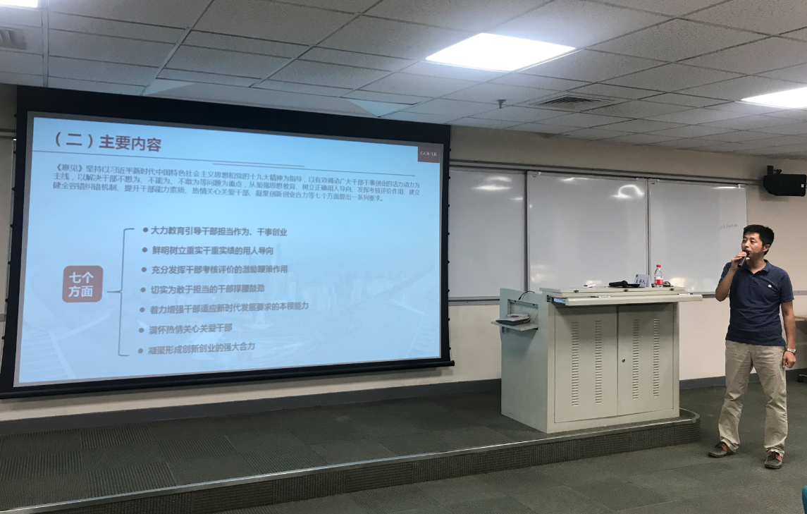 20180726082342_617 pg电子模拟器(中国游)官方网站