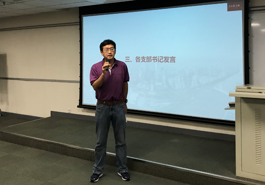 20180726082407_376 pg电子模拟器(中国游)官方网站