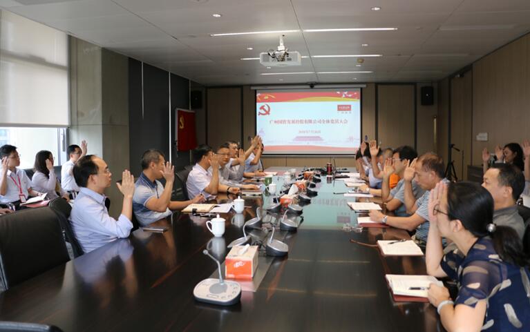 20180731090748_654 pgµç×ÓÄ£ÄâÆ÷(ÖйúÓÎ)¹Ù·½ÍøÕ¾