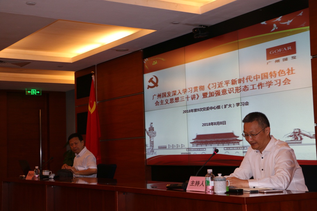 20180811115158_862 pgµç×ÓÄ£ÄâÆ÷(ÖйúÓÎ)¹Ù·½ÍøÕ¾