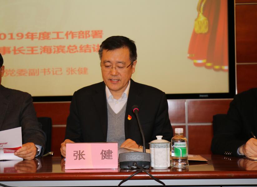 20190129160632_709 pgµç×ÓÄ£ÄâÆ÷(ÖйúÓÎ)¹Ù·½ÍøÕ¾