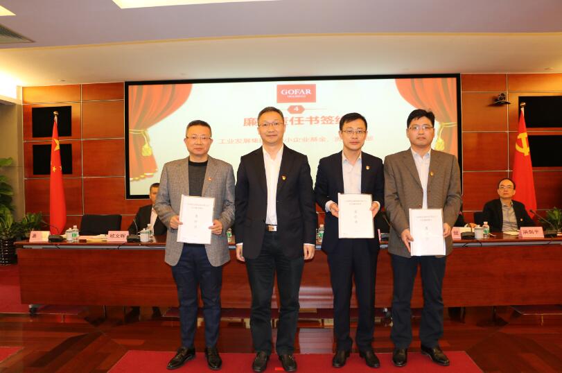 20190129160650_765 pgµç×ÓÄ£ÄâÆ÷(ÖйúÓÎ)¹Ù·½ÍøÕ¾