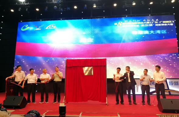 pg����ģ����(�й���)�ٷ���վ