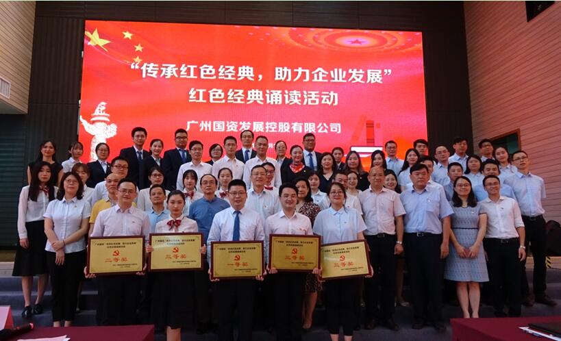 20190523152859_551 pgµç×ÓÄ£ÄâÆ÷(ÖйúÓÎ)¹Ù·½ÍøÕ¾