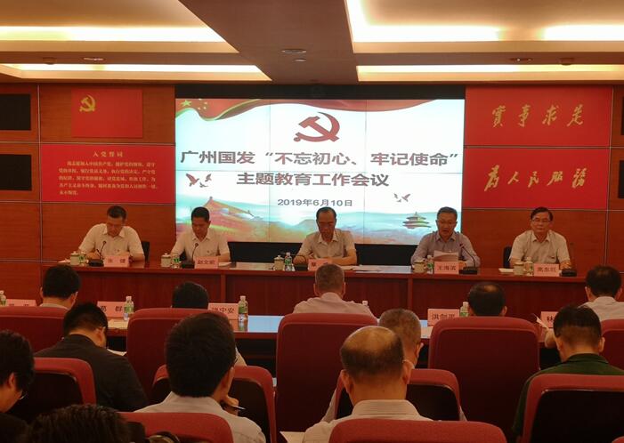 20190613155317_605 pgµç×ÓÄ£ÄâÆ÷(ÖйúÓÎ)¹Ù·½ÍøÕ¾