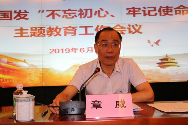 20190613155324_518 pgµç×ÓÄ£ÄâÆ÷(ÖйúÓÎ)¹Ù·½ÍøÕ¾