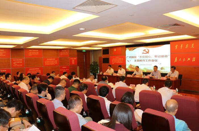 20190613155330_926 pgµç×ÓÄ£ÄâÆ÷(ÖйúÓÎ)¹Ù·½ÍøÕ¾