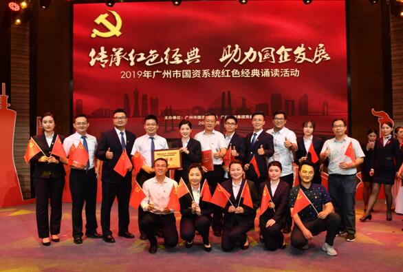 20190625174136_898 pg电子模拟器(中国游)官方网站