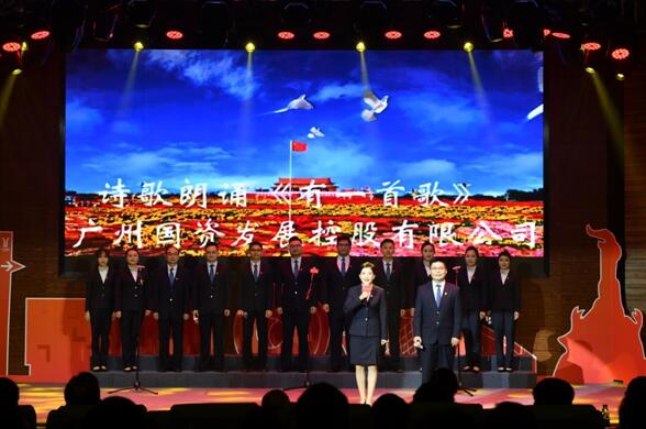 20190625174516_628 pg电子模拟器(中国游)官方网站