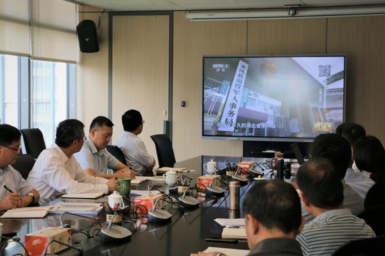 20190705105845_182 pgµç×ÓÄ£ÄâÆ÷(ÖйúÓÎ)¹Ù·½ÍøÕ¾