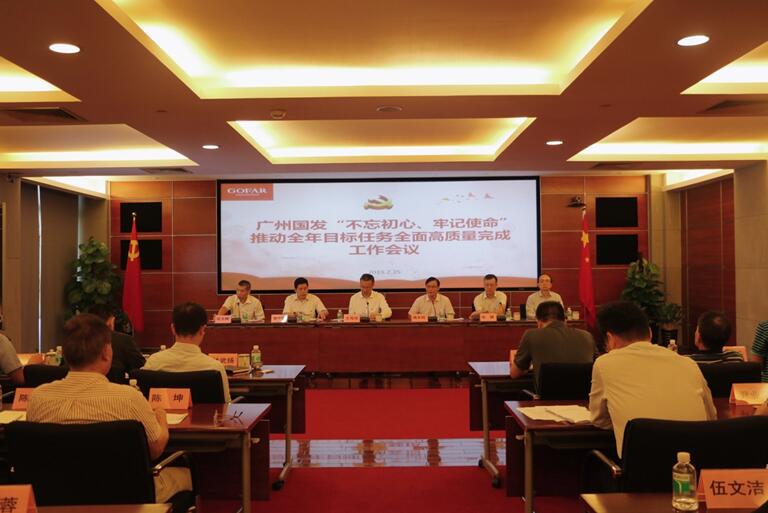 20190729150626_335 pgµç×ÓÄ£ÄâÆ÷(ÖйúÓÎ)¹Ù·½ÍøÕ¾