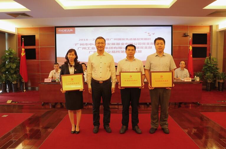 20190729150630_924 pgµç×ÓÄ£ÄâÆ÷(ÖйúÓÎ)¹Ù·½ÍøÕ¾