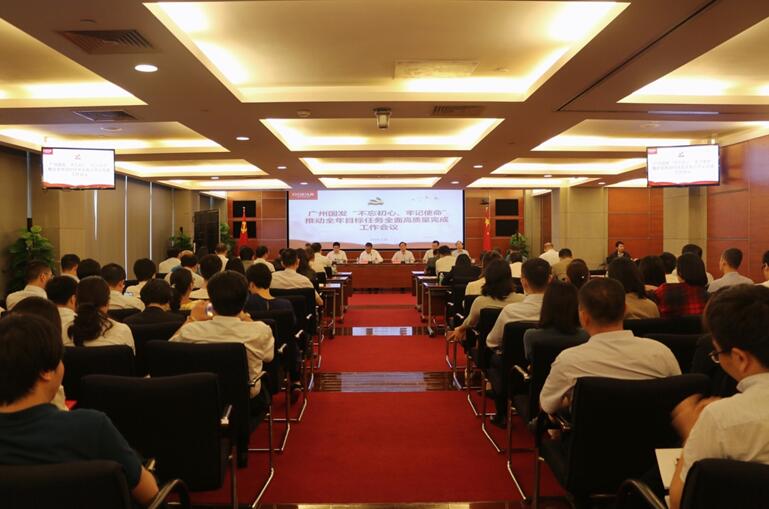 20190729150641_172 pgµç×ÓÄ£ÄâÆ÷(ÖйúÓÎ)¹Ù·½ÍøÕ¾