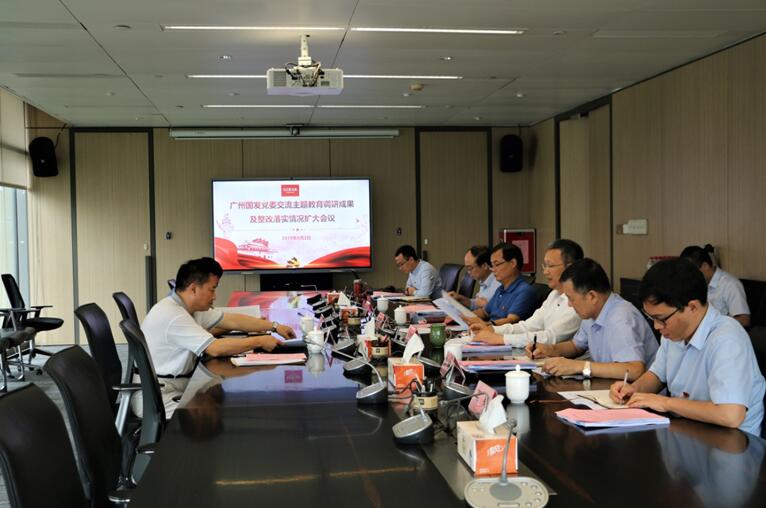 pg����ģ����(�й���)�ٷ���վ