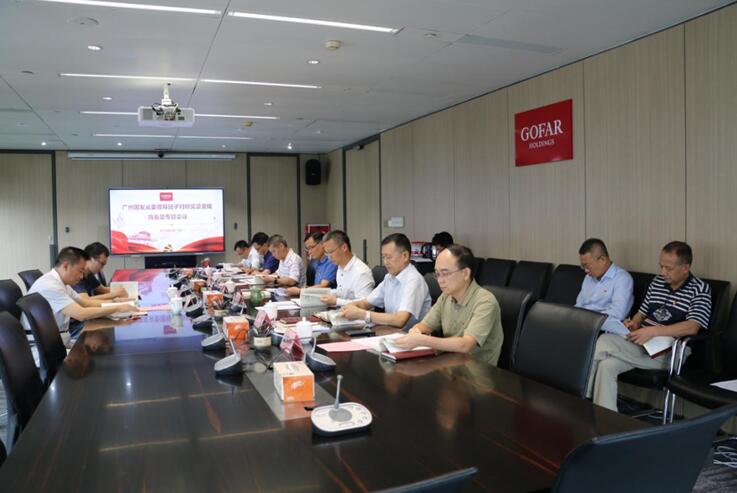 pg����ģ����(�й���)�ٷ���վ