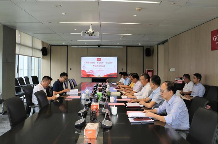 pg����ģ����(�й���)�ٷ���վ