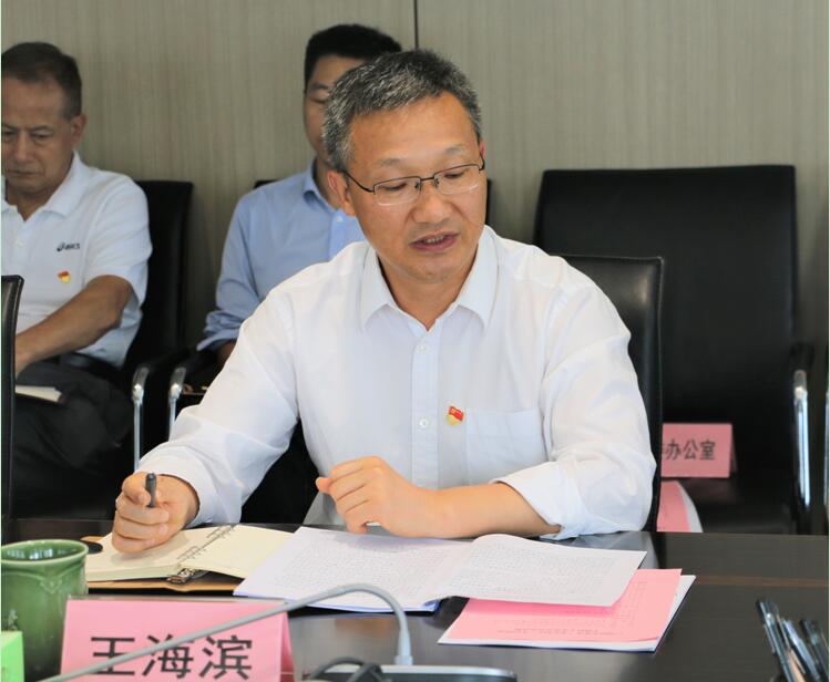 pg����ģ����(�й���)�ٷ���վ