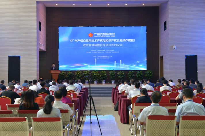 20190918150540_248 pg电子模拟器(中国游)官方网站