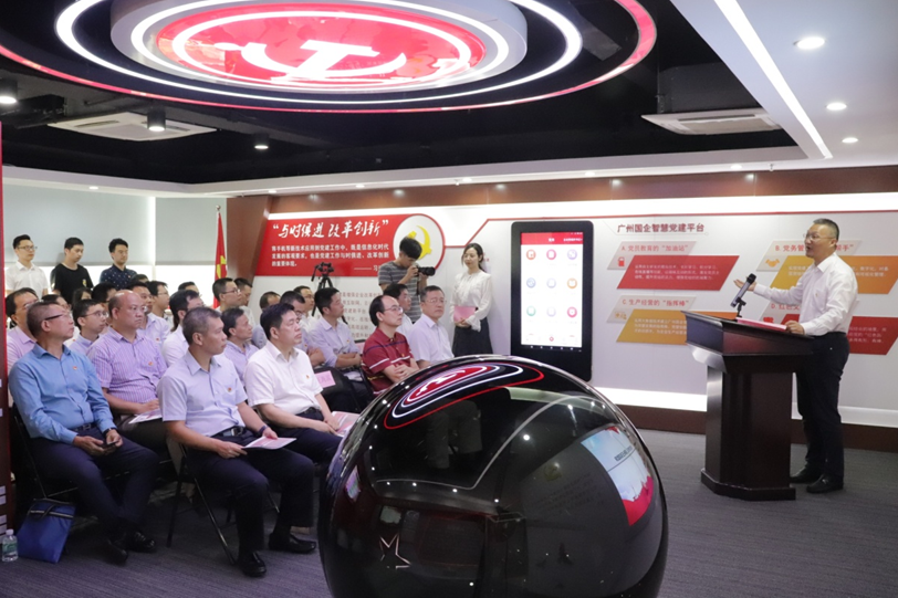 pg����ģ����(�й���)�ٷ���վ