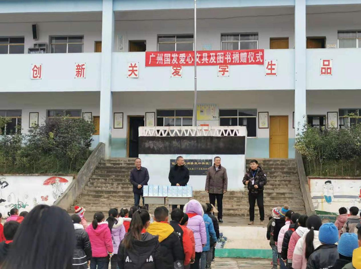 20191218104540_236 pgµç×ÓÄ£ÄâÆ÷(ÖйúÓÎ)¹Ù·½ÍøÕ¾