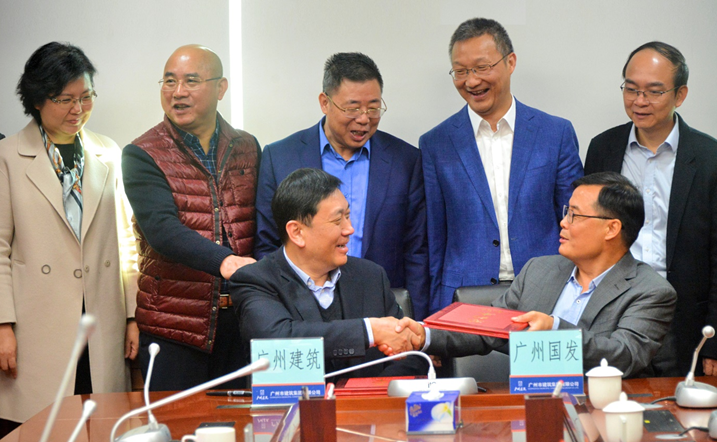 20191218105649_404 pg电子模拟器(中国游)官方网站