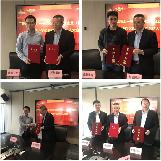 20200107101736_826 pgµç×ÓÄ£ÄâÆ÷(ÖйúÓÎ)¹Ù·½ÍøÕ¾