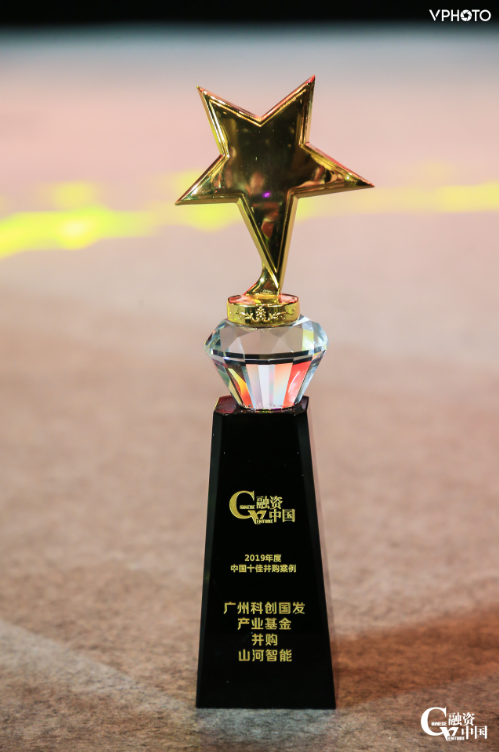 20200119140609_341 pgµç×ÓÄ£ÄâÆ÷(ÖйúÓÎ)¹Ù·½ÍøÕ¾