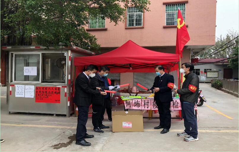 pg����ģ����(�й���)�ٷ���վ